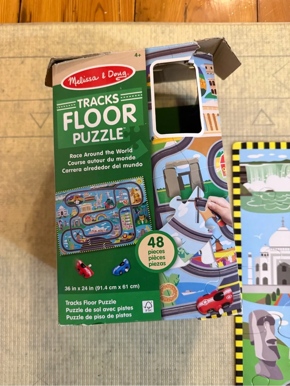 Melissa & Doug bright blue